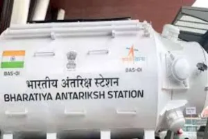 National Space Day: ISRO का बड़ा ऐलान भारतीय अंतरिक्ष स्टेशन BAS, 2028 में होगा लॉन्च