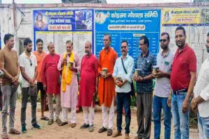 Koderma News: त्रिलोकी नाथ बागी का कोडरमा गौशाला भ्रमण, गौ रक्षा पर दी जानकारी