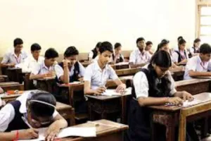 Koderma News: पहली से 12वीं तक के विद्यार्थियों की सितंबर में होगी अर्द्धवार्षिक परीक्षा
