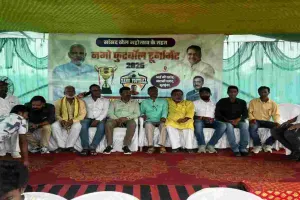 Hazaribagh News: पतरातु के आई.ए.जी. ग्राउंड में शुरू हुआ 7 वां नमो फुटबॉल टूर्नामेंट