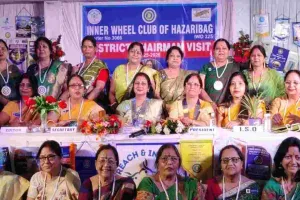 Hazaribagh News: इनरव्हील क्लब हजारीबाग में डिस्ट्रिक्ट चेयरमैन का आधिकारिक दौरा, सेवा और जागरूकता से सजा दिन