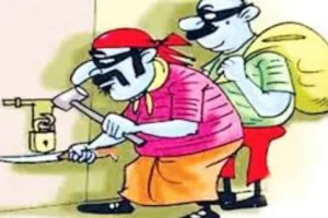 Giridih News: बेंगाबाद प्रखंड के दो स्कूलों में चोरी, अनाज से लेकर खेल सामग्री तक साफ