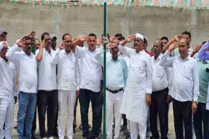 Koderma News: राजद प्रधान कार्यालय में शान से फहरा तिरंगा