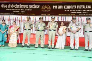 Hazaribagh News: प्रशिक्षण केद्र एवं विद्यालय, सीमा सुरक्षा बल मेरू कैम्प मे स्वतंत्रता दिवस समारोह का भव्य आयोजन