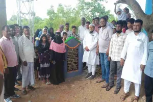 Giridih News: जिला परिषद मद से करीब साढ़े सात लाख रुपए की लागत से किया गया दो योजनाओं का शिलान्यास 