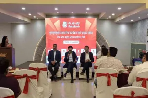 Ranchi News: बैंक ऑफ़ बड़ौदा के द्वारा MSME आउटरीच कार्यक्रम का आयोजन