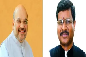 गृह मंत्री अमित शाह भारत के सबसे लंबे कार्यकाल के गृह मंत्री बने, बाबूलाल मरांडी ने दी बधाई