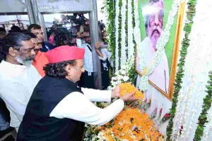 Ramgarh news: स्मृति शेष दिशोम गुरु शिबू सोरेन को अखिलेश यादव ने दी श्रद्धांजलि