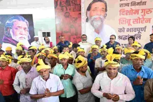 गुरुजी की स्मृति में आयोजित प्रार्थना सभा में उमड़ा जनसैलाब, 