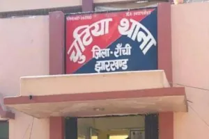 एसएसपी की बड़ी कार्रवाई: असम्मानजनक आचरण के कारण चुटिया थाना प्रभारी लक्ष्मीकांत को किया निलंबित 