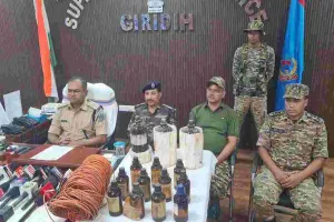 Jharkhand Naxal News: गिरिडीह पुलिस और CRPF का संयुक्त ऑपरेशन, पारसनाथ से विस्फोटक बरामद