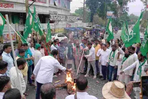Hazaribagh News: झामुमो ने किया प्रदर्शन, विवादित विधेयक को बताया लोकतंत्र विरोधी
