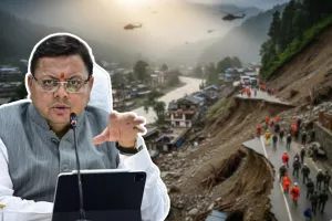 Uttarkashi Cloudburst LIVE: उत्तरकाशी में फटा बादल, बाढ़ और भूस्खलन से भारी तबाही, PM मोदी ने CM धामी से ली जानकारी