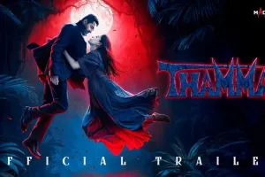Thaama trailer release: आयुष्मान-रश्मिका की रोमांटिक हॉरर-कॉमेडी 21 अक्टूबर को मचाएगी धमाल