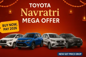 Buy Now, Pay 2026: ग्राहकों के लिए टोयोटा का अब तक का सबसे यूनिक ऑफर