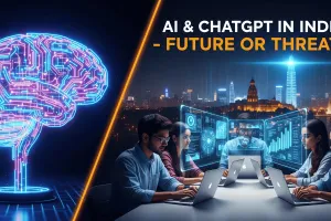 भारत में एआई और चैटजीपीटी: अर्थव्यवस्था, शिक्षा और समाज पर प्रभाव