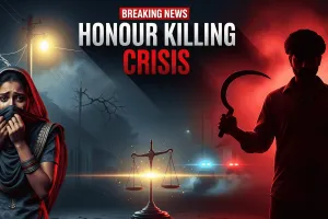 Honor Killing: जब परंपरा और पितृसत्ता निगल लेती है मासूम जिंदगियां