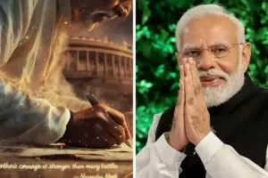 Maa Vande: मोदी की जीवन गाथा पर बनेगी भव्य बायोपिक, जानिए कौन एक्टर करेंगे लीड रोल