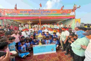 Hazaribagh News: नमो फुटबॉल टूर्नामेंट का फाइनल संपन्न, पिंडराही और जमुआरी बनीं विजेता