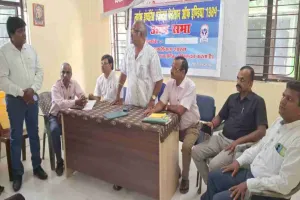 Hazaribagh News: भारतीय जीवन बीमा जीवन ज्योति कार्यालय में आमसभा, संगठन को मजबूत बनाने पर हुआ मंथन