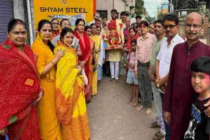 Koderma News: धूमधाम से संपन्न हुआ गणेश विसर्जन