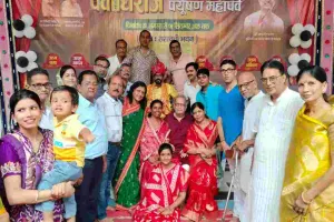 Koderma News: दशलक्षण उपवास पर अंकित जैन का किया गया सम्मान