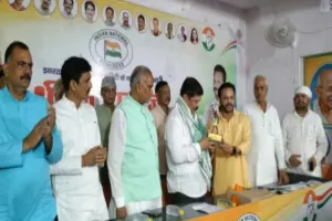 Hazaribagh News: संगठन सृजन 2025 के तहत जिला कांग्रेस कार्यकारिणी की बैठक संपन्न