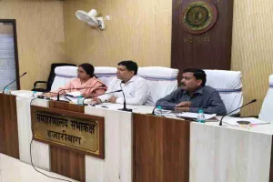 Hazaribagh News: उपायुक्त ने किया प्रखंड विकास पदाधिकारीयों के साथ समीक्षा बैठक
