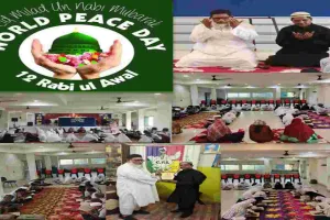 Koderma News: ईद मिलादुन्नबी के अवसर पर सीपीएस स्कूल के बच्चों ने मांगी अमन-चैन-शांति की दुवाएं 