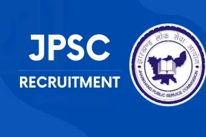 JPSC भर्ती 2025: 23 गैर-शैक्षणिक पदों के लिए आवेदन शुरू, ऑनलाइन करें आवेदन 