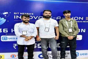 Ranchi News: एसबीयू की टीम ऐरावत ने इनोवेट-ए-थॉन 3.0 में हासिल किया दूसरा स्थान