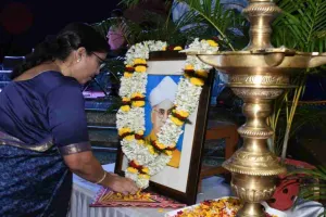 Ranchi News: डीपीएस ने हर्षोल्लास और भव्यता के साथ मनाया शिक्षक दिवस