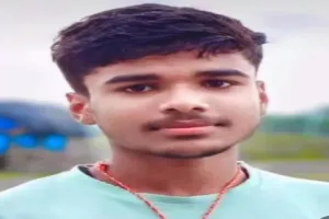 Koderma News:  डैम में डूबने से युवक की मौत