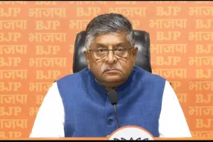 देश की आत्मा की बात कर पाखंड न करें बी सुदर्शन रेड्डी: भाजपा