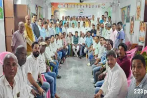 Hazaribagh News:  संगठन सृजन 2025 के तहत जिला कांग्रेस कार्यकारिणी की बैठक संपन्न