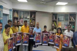 ‘निमिया पर झुलुया’, कर्तव्य पांडेय का आठवां भक्तिगीत लांच