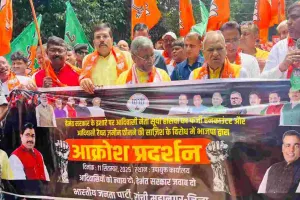 रैयतों की जमीन लूट पर हेमंत सरकार घिरी, भाजपा का राज्यव्यापी विरोध