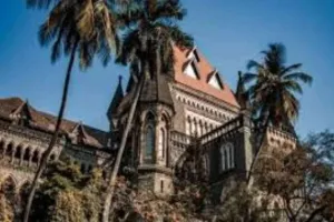 बॉम्बे हाई कोर्ट को फिर मिली बम से उड़ाने की धमकी, परिसर में सनसनी