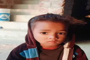 Giridih News: तालाब में नहाने के दौरान डूबने से बच्चे की मौत