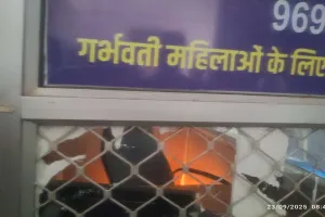 Latehar news: सदर अस्पताल में लगी आग, मची अफरा-तफरी