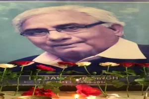 Ranchi News: सीआईटी में ग्यारहबीं पुण्यतिथि पर याद किये गए डॉ बहादुर सिंह 