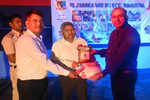 Koderma News: राजकीय पॉलिटेक्निक में 10 दिवसीय संयुक्त वार्षिक प्रशिक्षण शिविर का सफल समापन