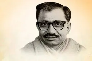 पंडित दीनदयाल उपाध्याय की जयंती पर प्रधानमंत्री नरेंद्र मोदी समेत भाजपा नेताओं ने दी श्रद्धांजलि