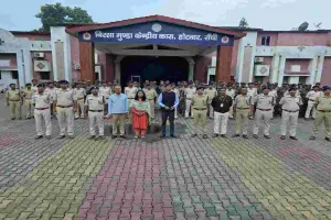 Ranchi News: बिरसा मुंडा केंद्रीय कारागार में छापेमारी अभियान