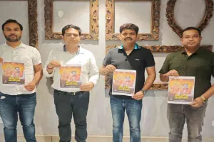 नवरात्र पर लोकगायक आशुतोष द्विवेदी का नया देवी गीत “कब आईबु मयरिया” लॉन्च