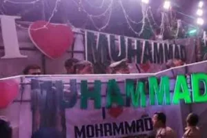 Opinion: ‘आई लव’ को लेकर मुस्लिम धर्मगुरूओं में मतभेद  