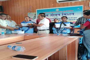 Koderma News: जल गुणवत्ता से संबंधित एक दिवसीय प्रशिक्षण कार्यक्रम