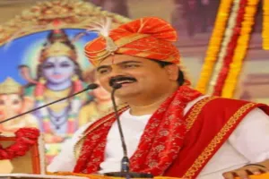 Ranchi News: बरियातू में 22 अक्टूबर से श्रीराम कथा का आयोजन  