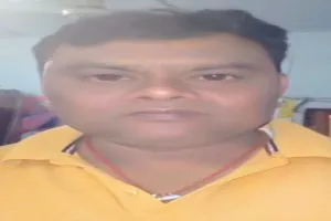 Koderma News: अनुमंडल कार्यालय के अनुसेवक की हृदयगति रुकने से मौत