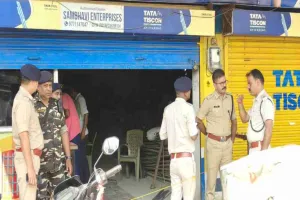 Ranchi News: अपराधियों ने दिनदहाड़े कारोबारी को मारी गोली, जांच में जुटी पुलिस